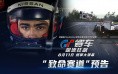 2026特价机票购买入口在哪？暑假机票怎么订？旺季机票什么时候买划算？旅游购票全攻略