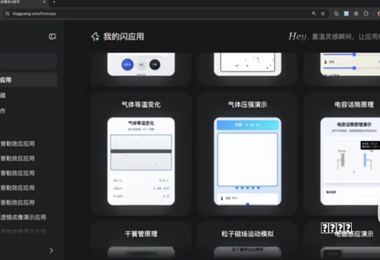 东北国境线自驾之旅（17）：虎林要塞见证二次世界大战终结地